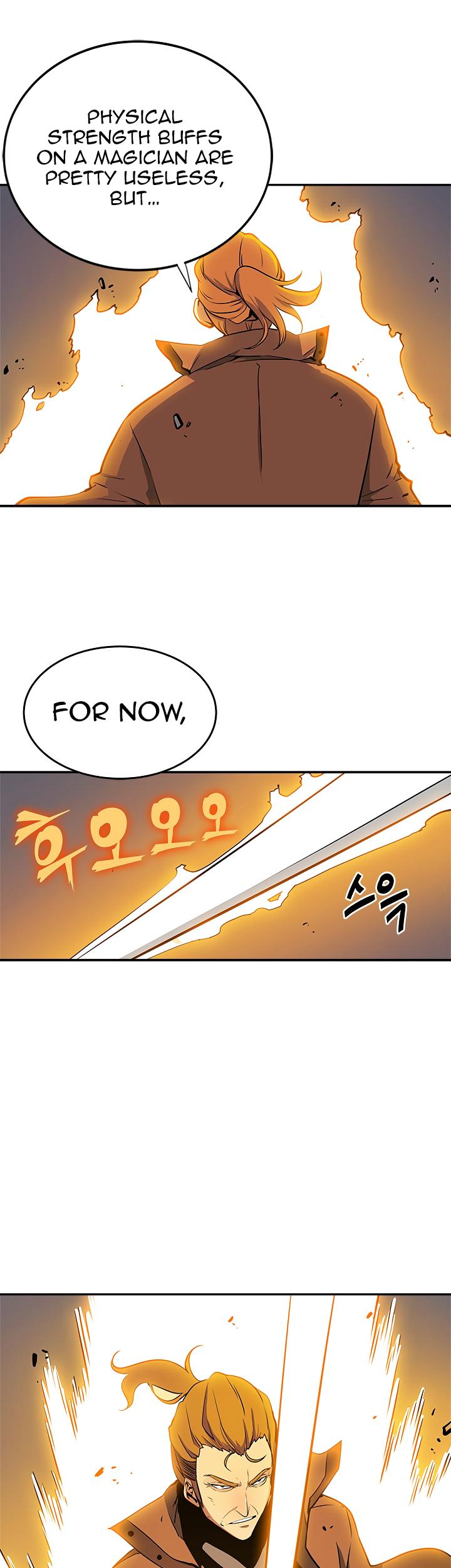 Solo Leveling Chapter 31 — page 2