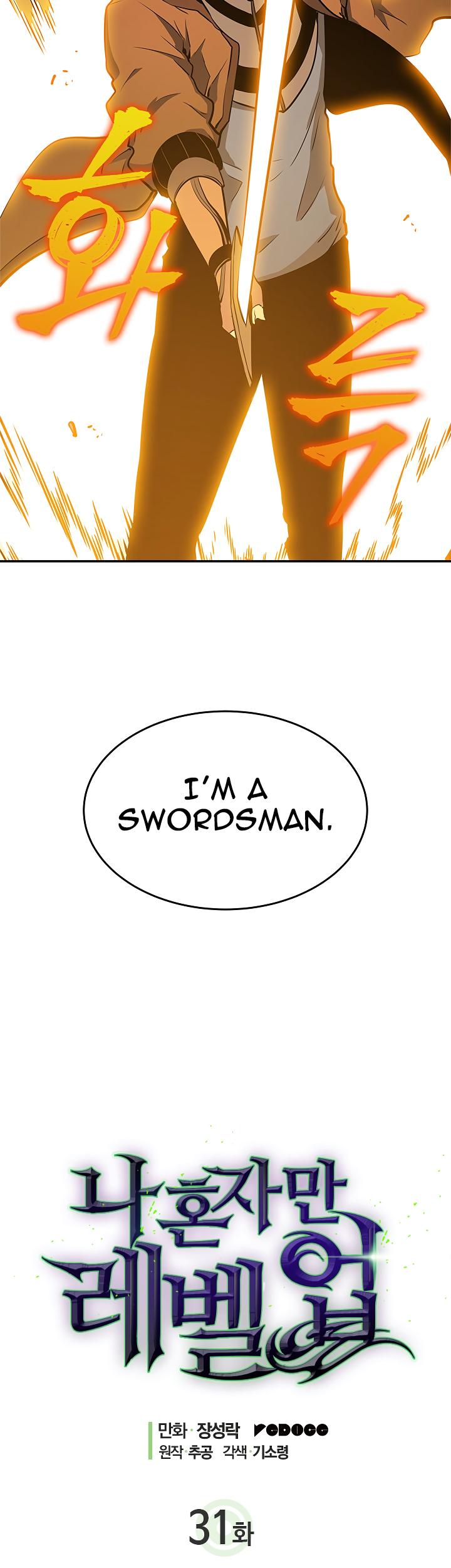 Solo Leveling Chapter 31 — page 3