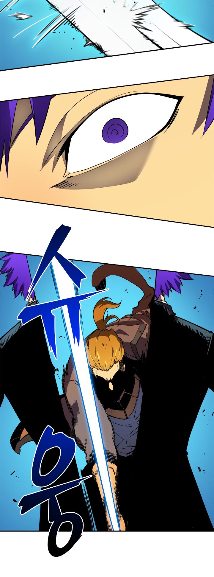 Solo Leveling Chapter 31 — page 8