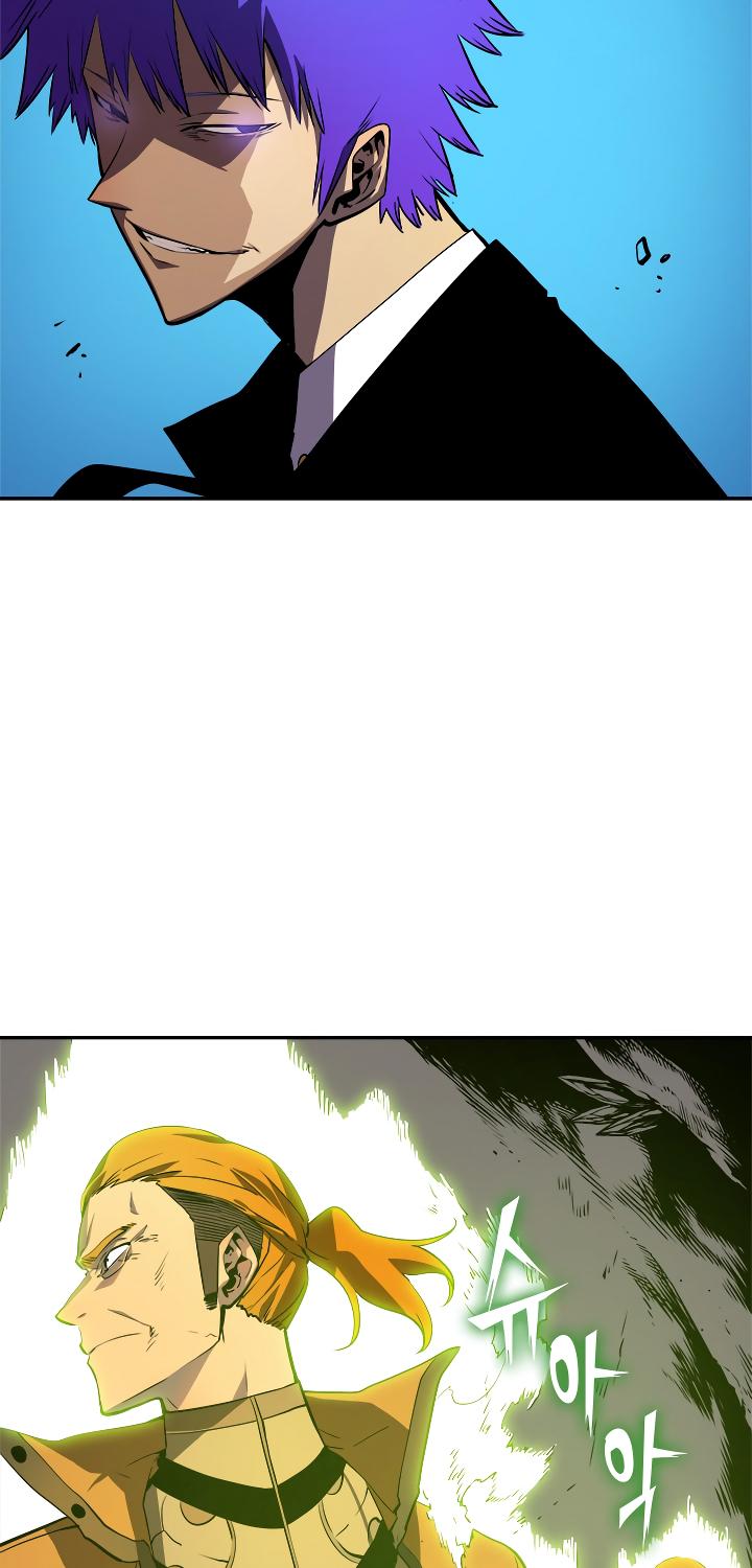 Solo Leveling Chapter 31 — page 12