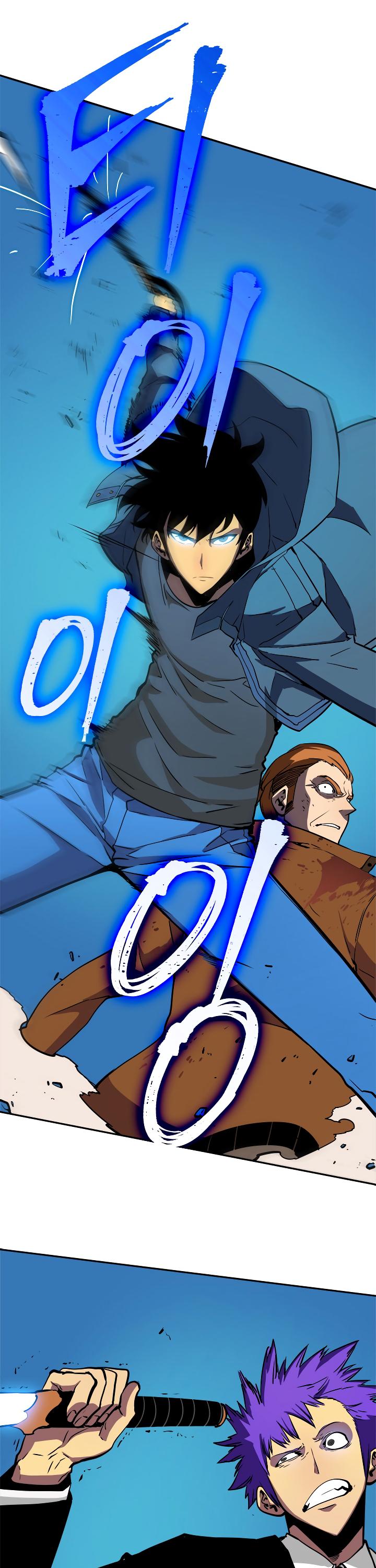 Solo Leveling Chapter 31 — page 28