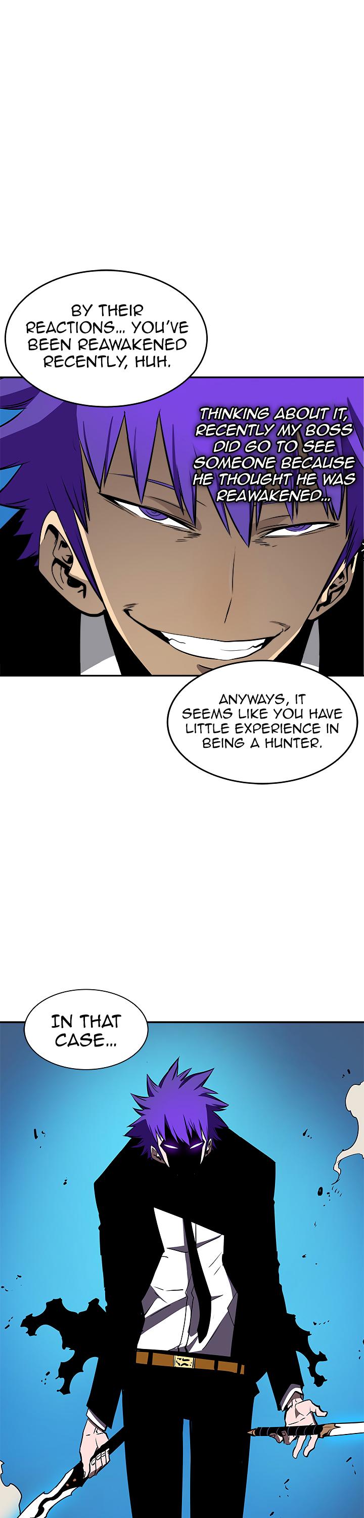 Solo Leveling Chapter 32 — page 2