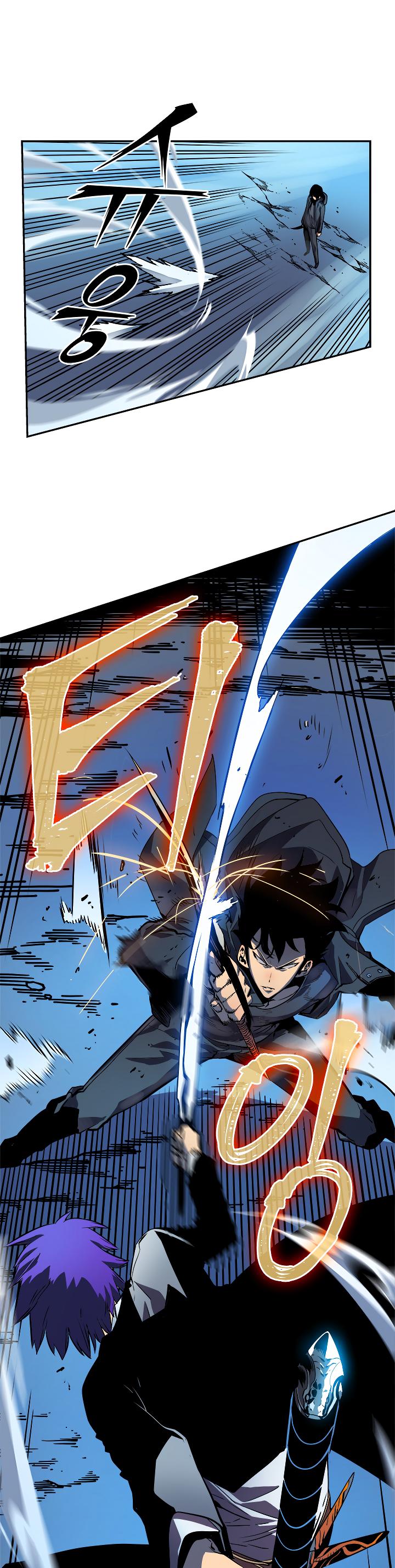Solo Leveling Chapter 32 — page 16