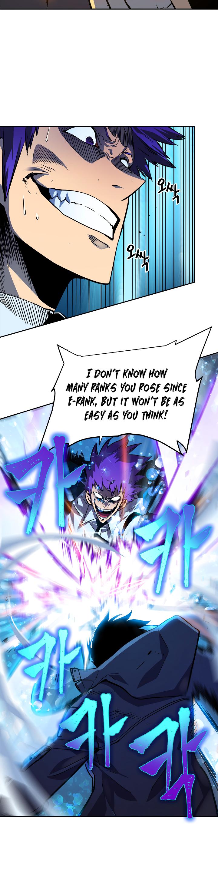 Solo Leveling Chapter 32 — page 19