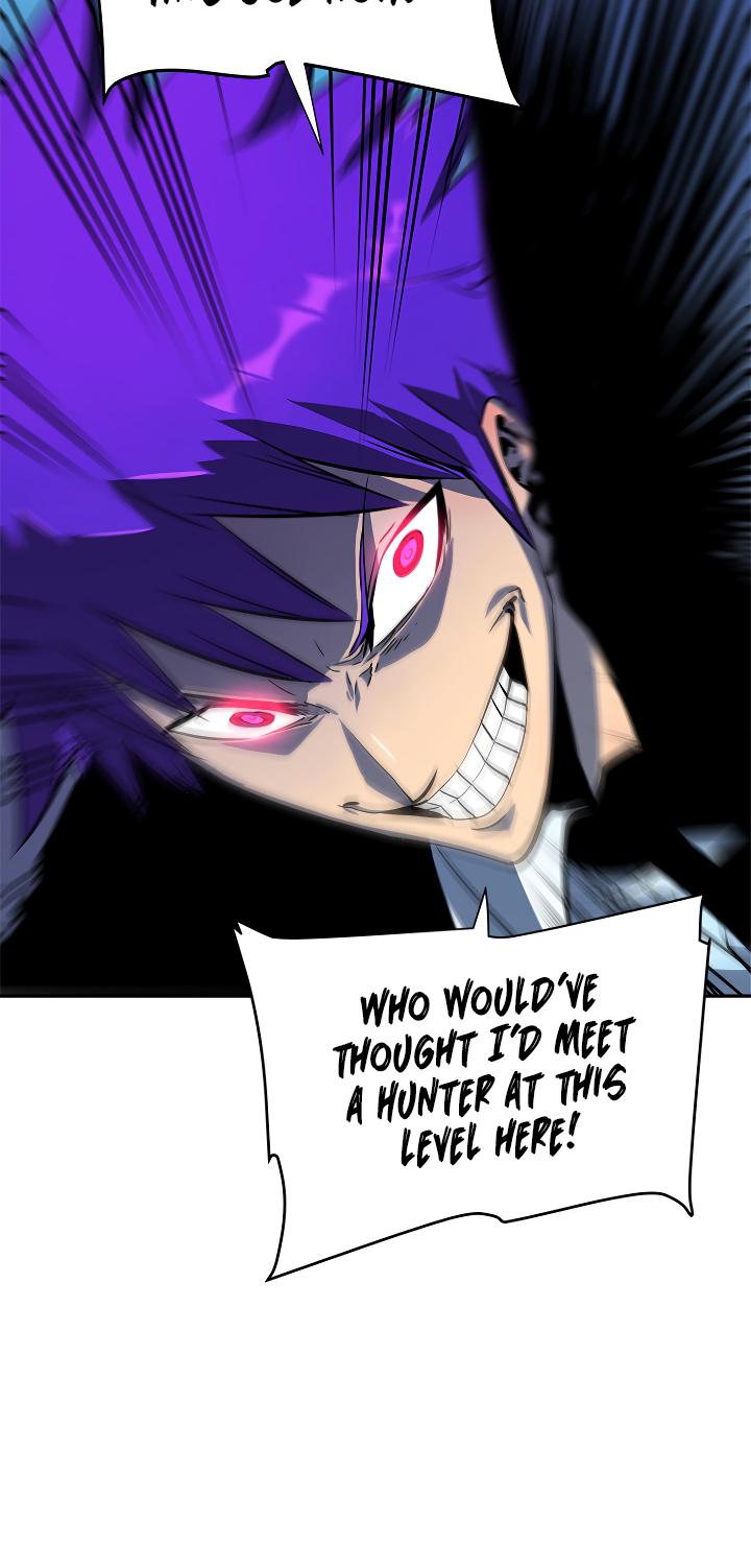 Solo Leveling Chapter 32 — page 23