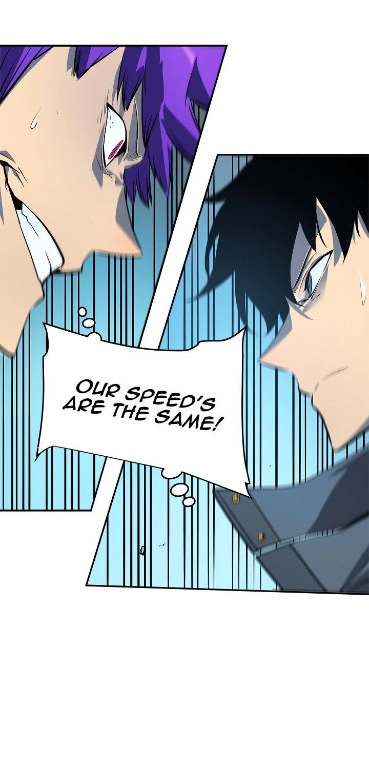 Solo Leveling Chapter 32 — page 24