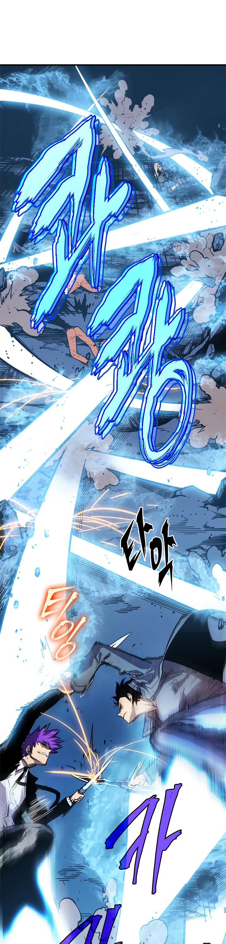Solo Leveling Chapter 32 — page 27