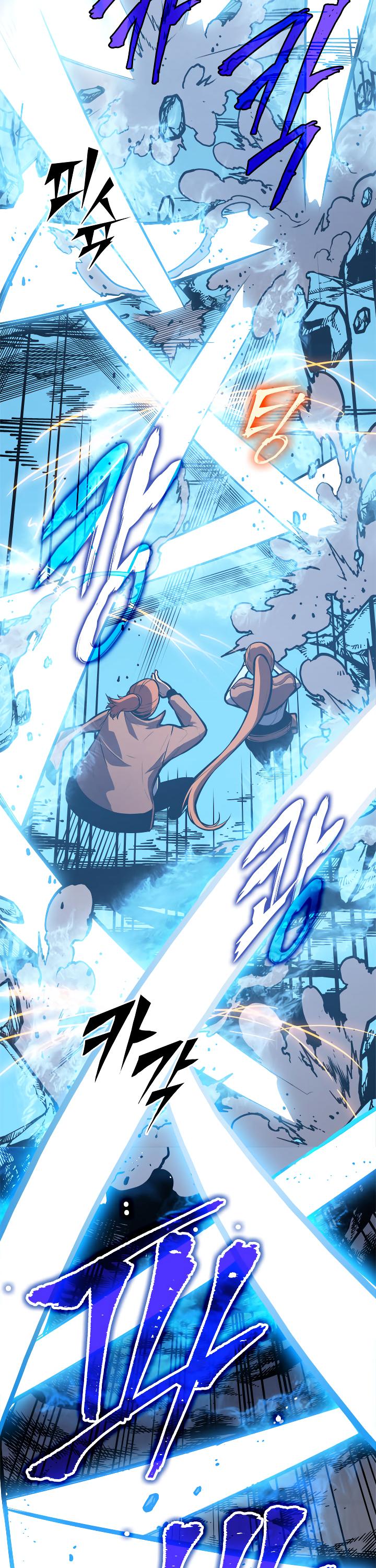 Solo Leveling Chapter 32 — page 28