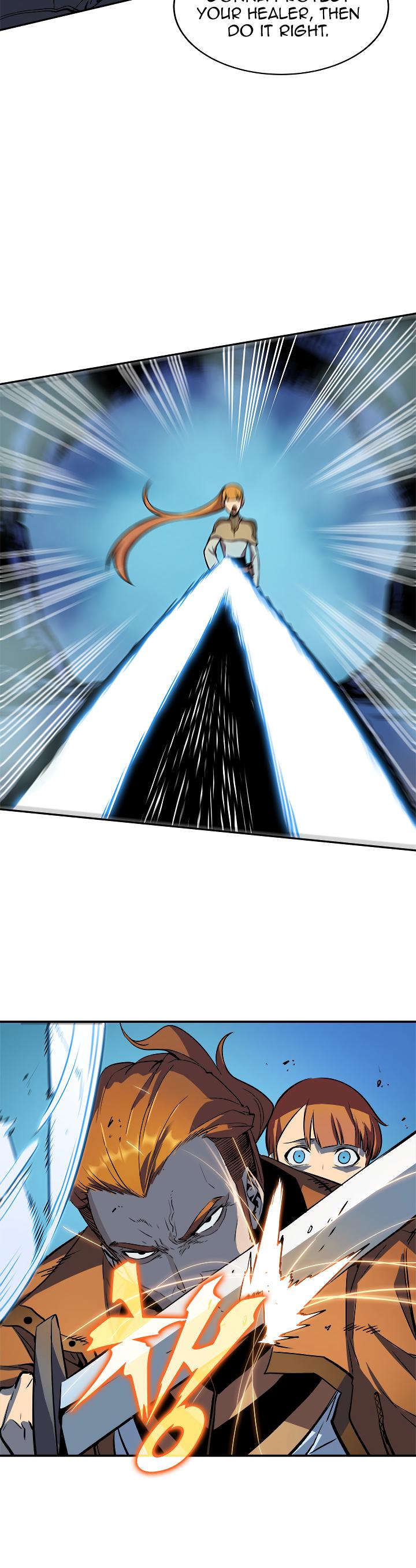 Solo Leveling Chapter 32 — page 32