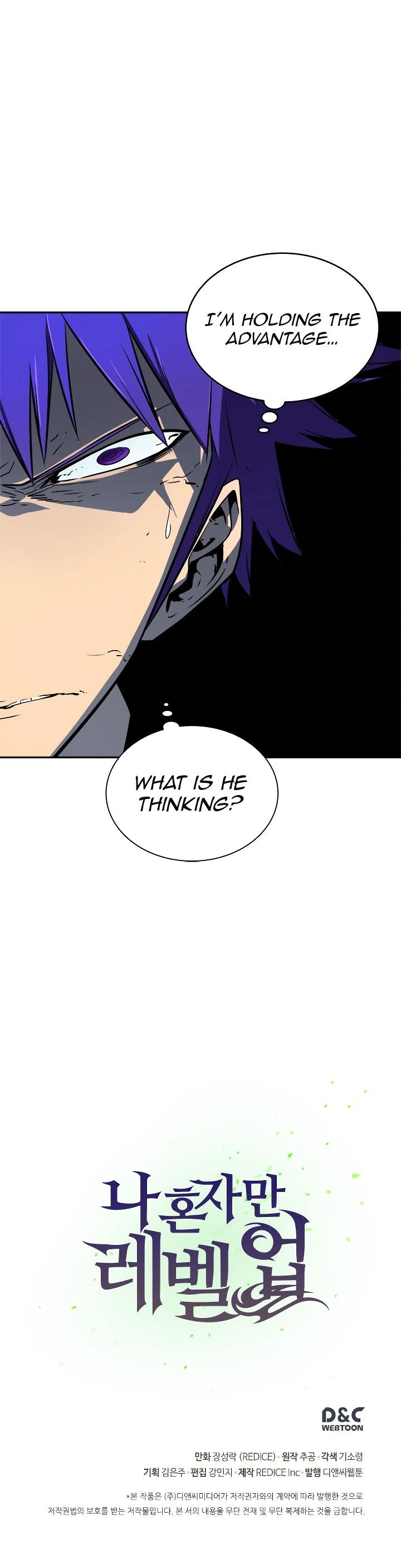 Solo Leveling Chapter 32 — page 38