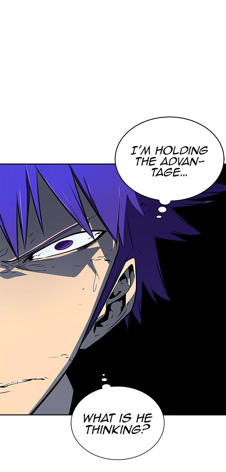 Solo Leveling Chapter 33 — page 2