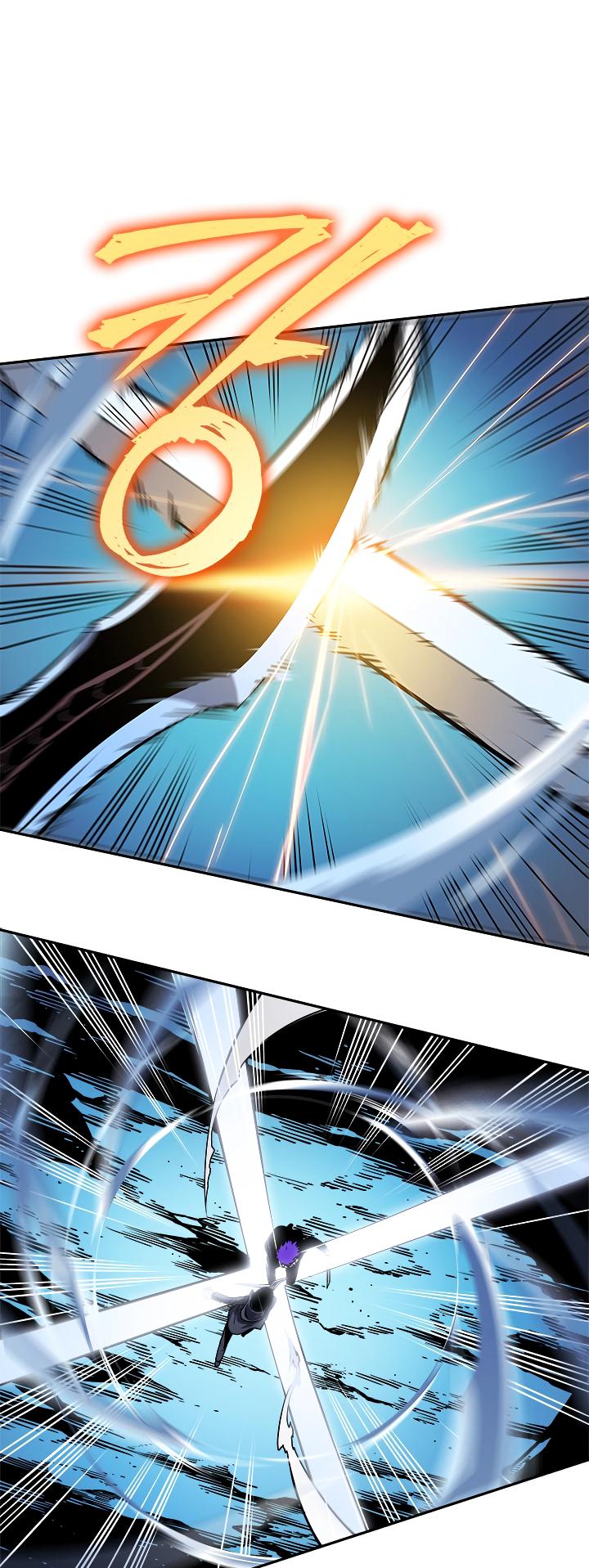 Solo Leveling Chapter 33 — page 5