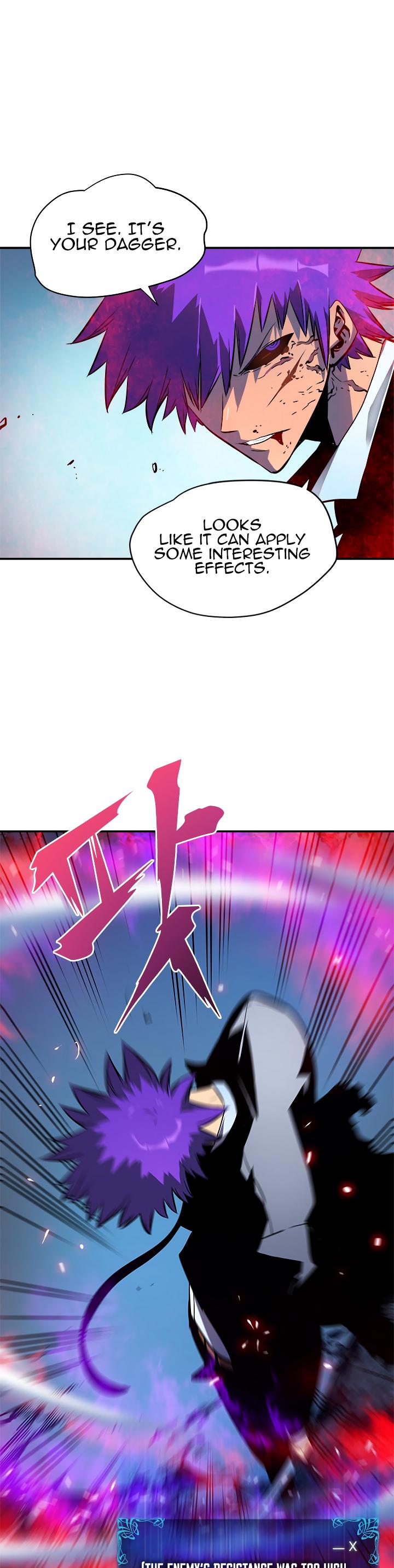 Solo Leveling Chapter 33 — page 12