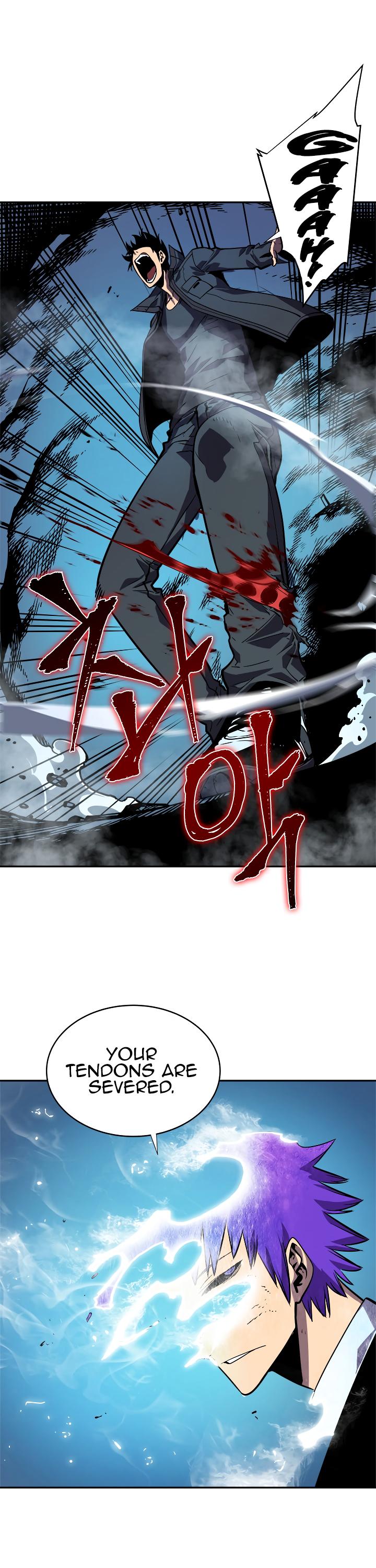 Solo Leveling Chapter 33 — page 17