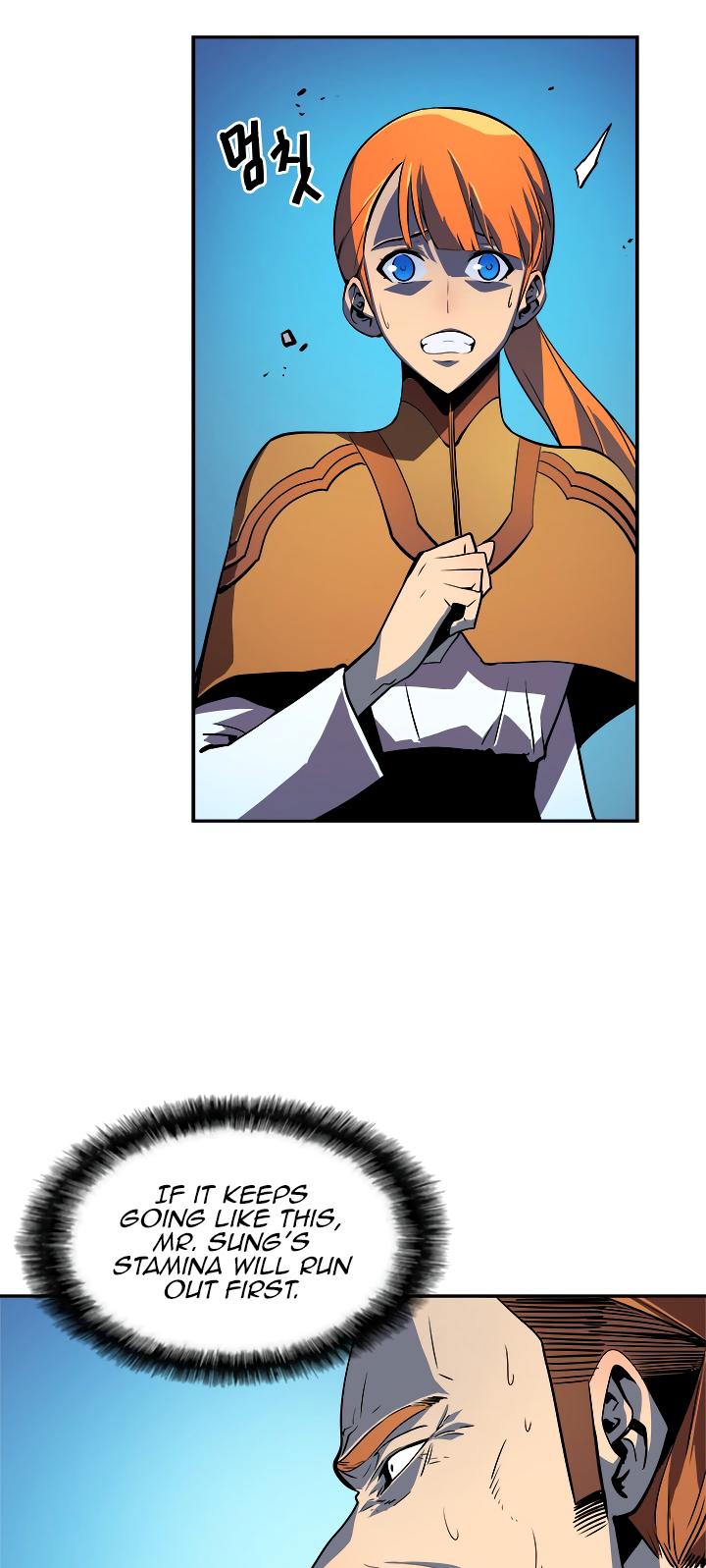 Solo Leveling Chapter 33 — page 19