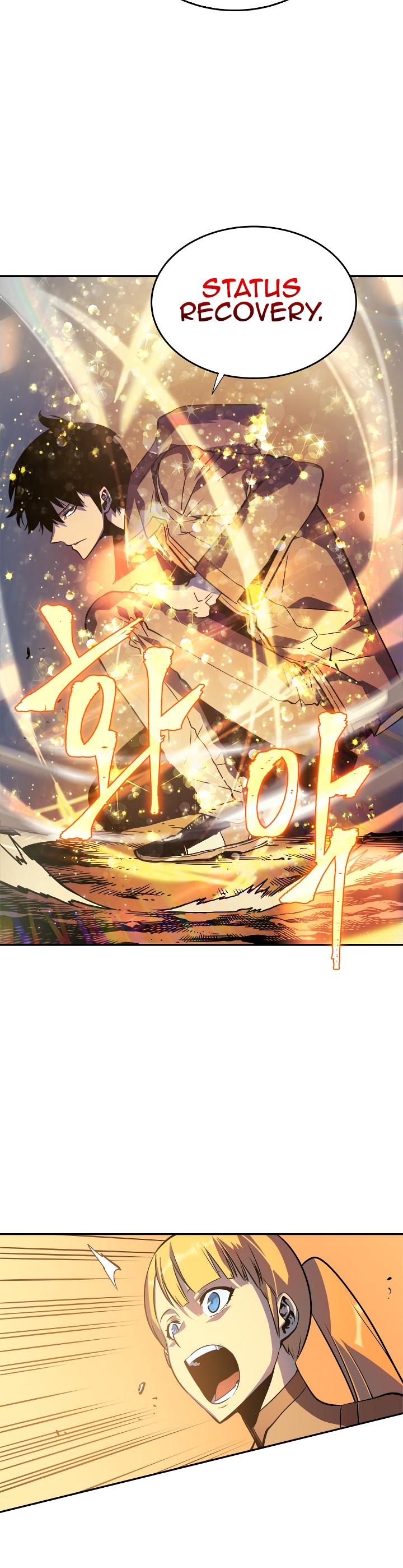 Solo Leveling Chapter 33 — page 22