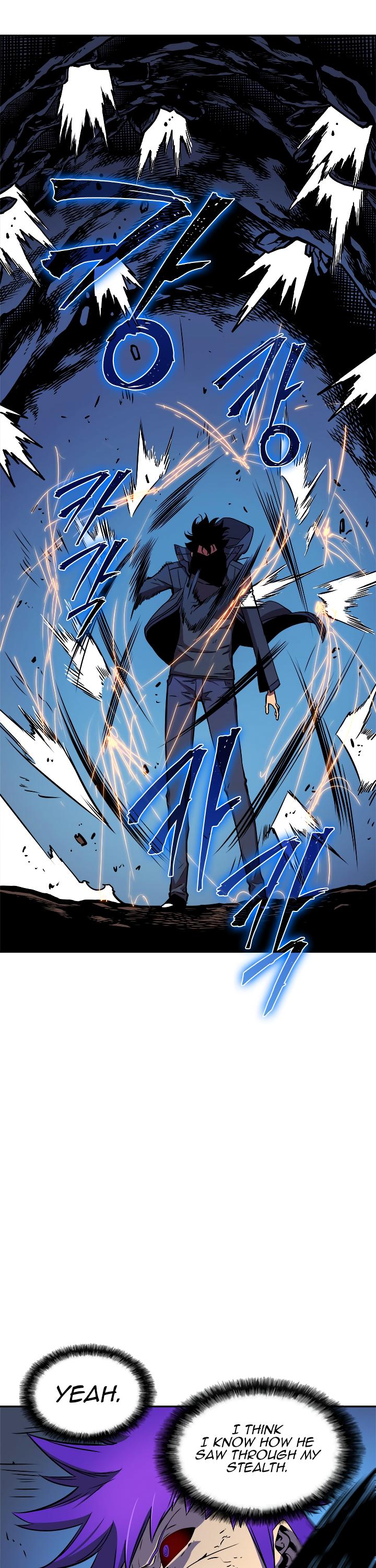Solo Leveling Chapter 33 — page 35