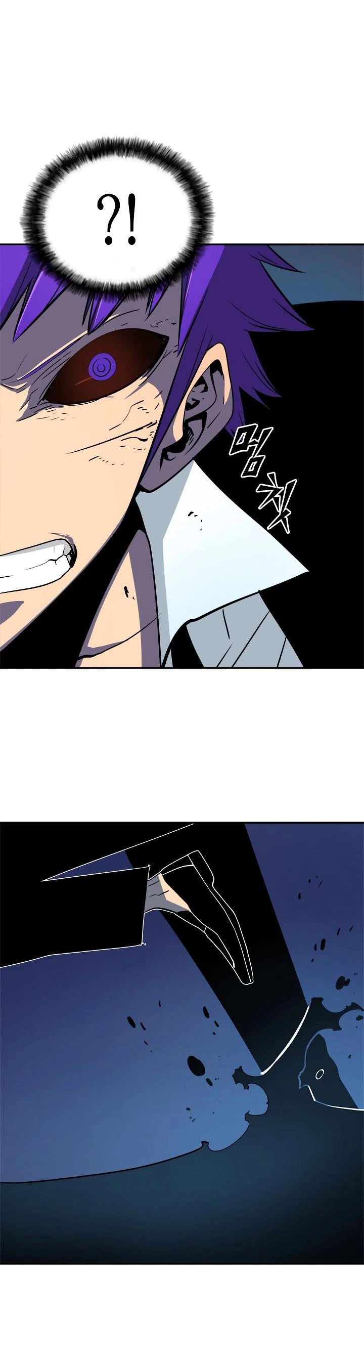 Solo Leveling Chapter 33 — page 39
