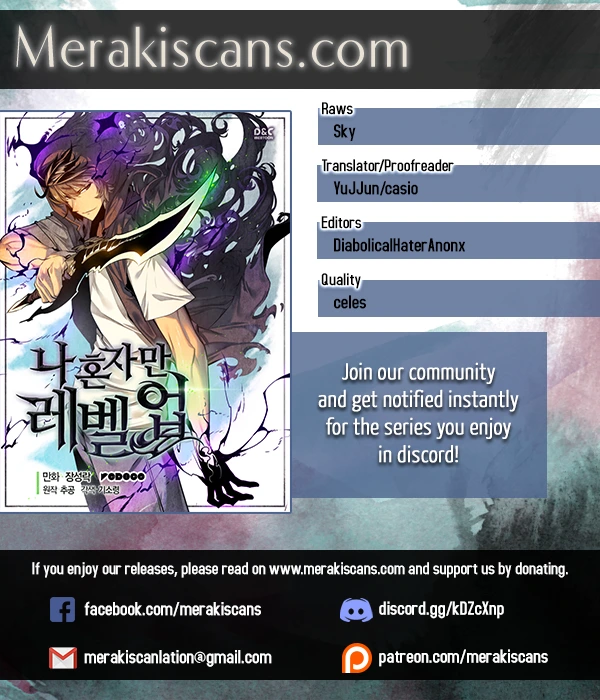 Solo Leveling Chapter 35 — page 1