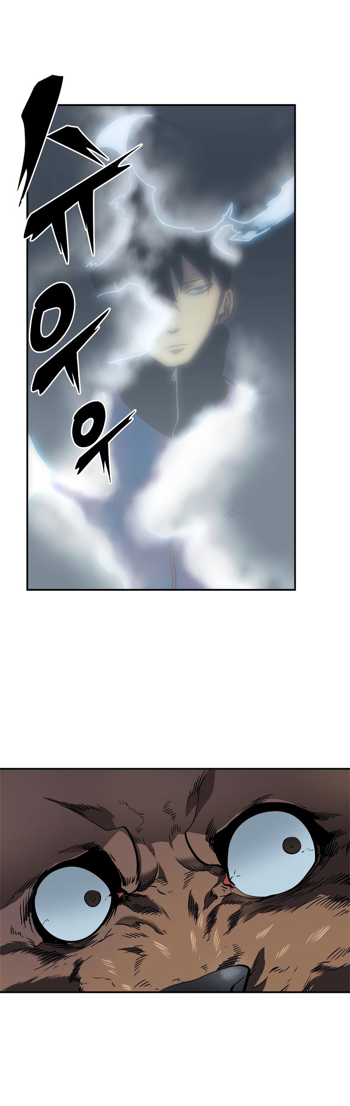 Solo Leveling Chapter 36 — page 11