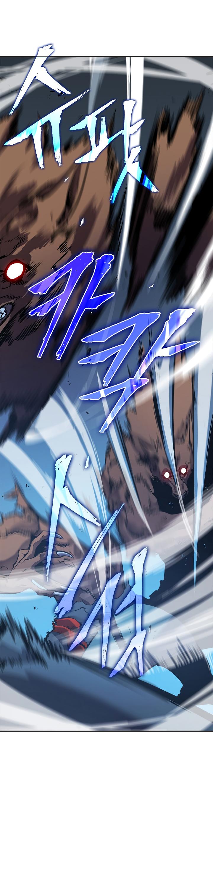 Solo Leveling Chapter 36 — page 13