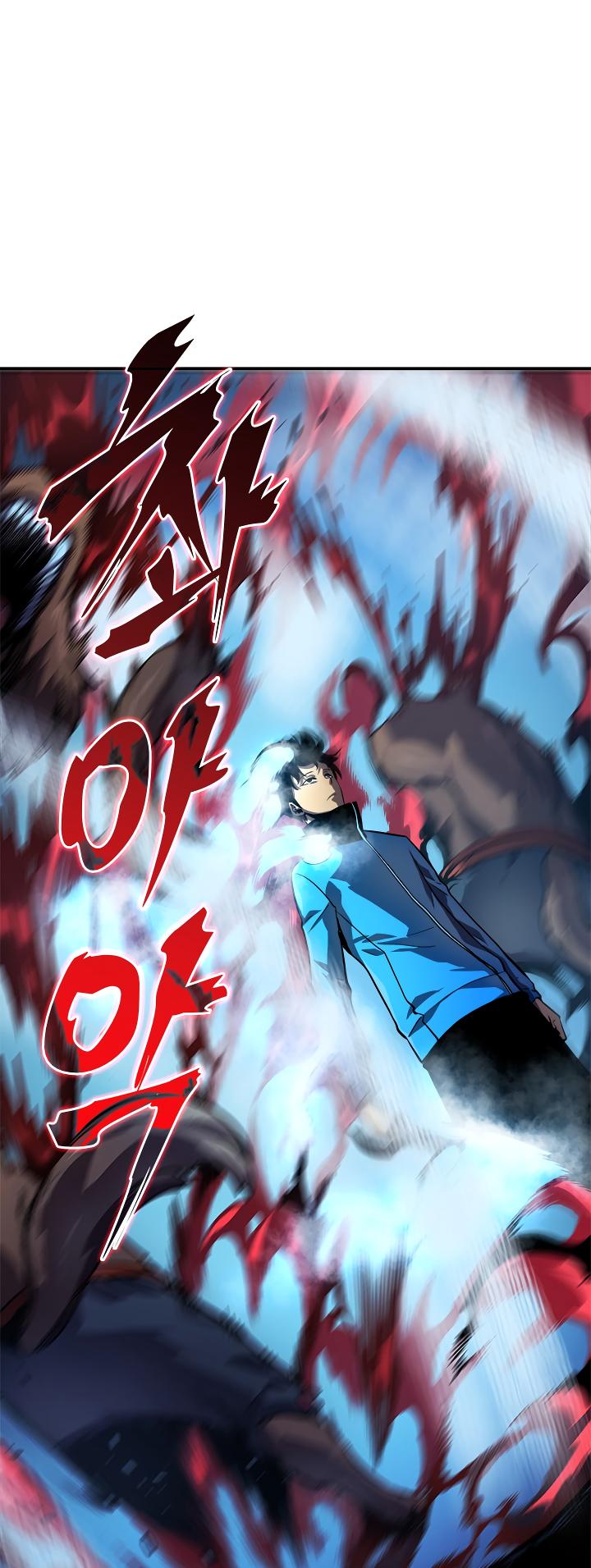 Solo Leveling Chapter 36 — page 14
