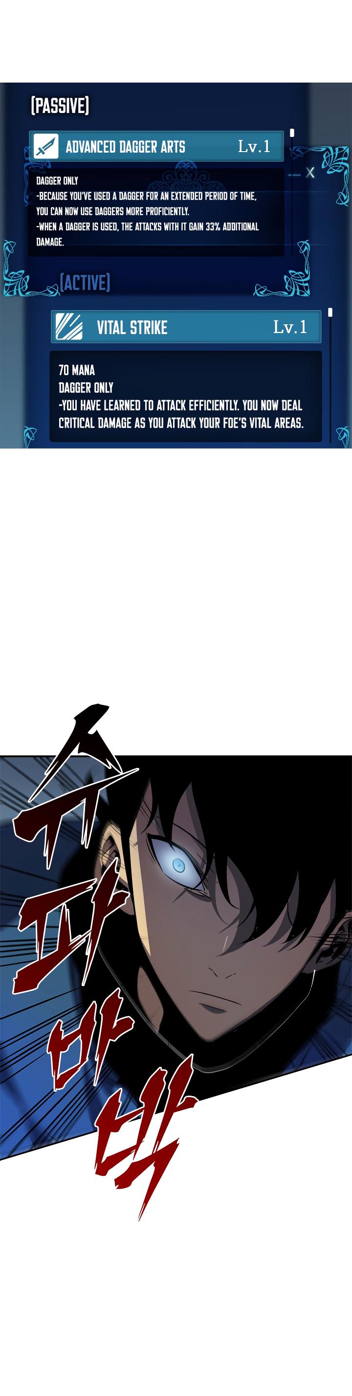 Solo Leveling Chapter 36 — page 20