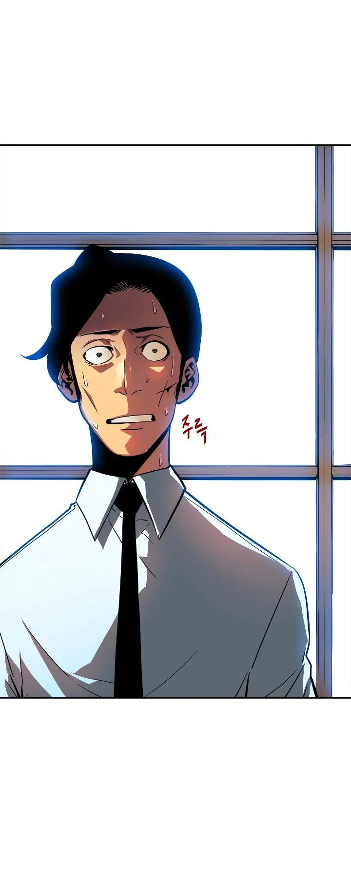 Solo Leveling Chapter 37 — page 12