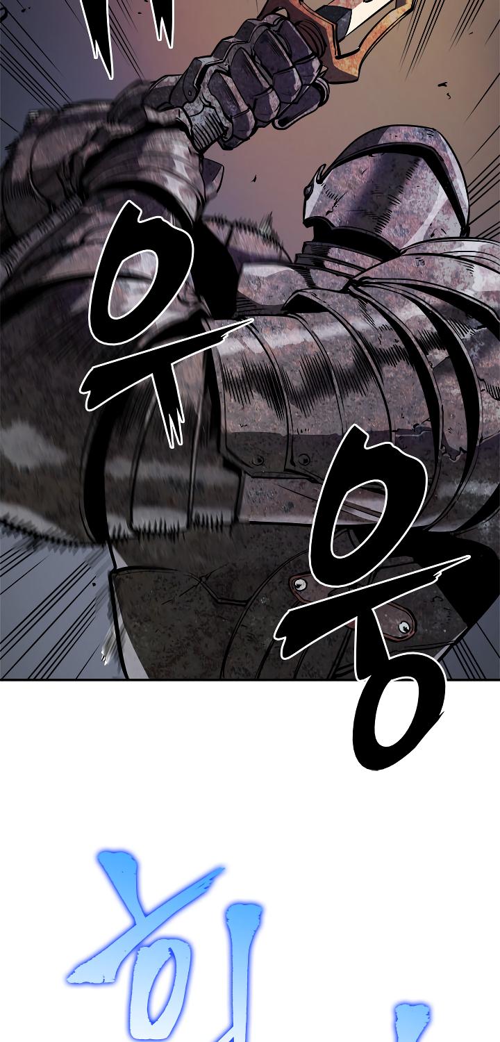 Solo Leveling Chapter 38 — page 2