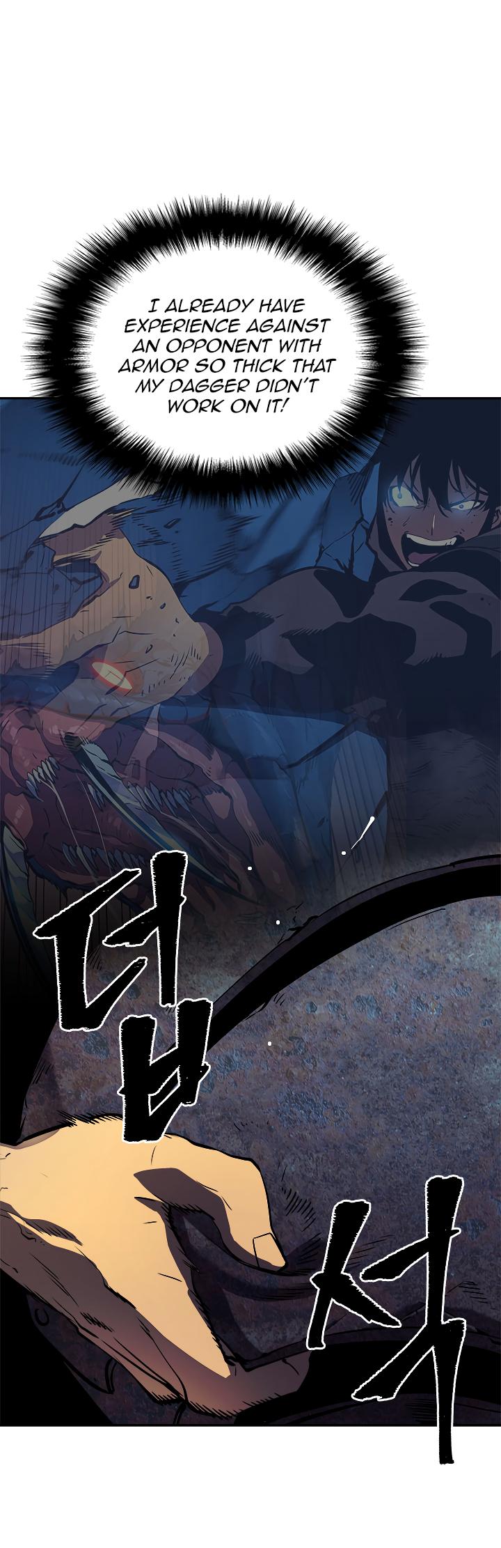 Solo Leveling Chapter 38 — page 8