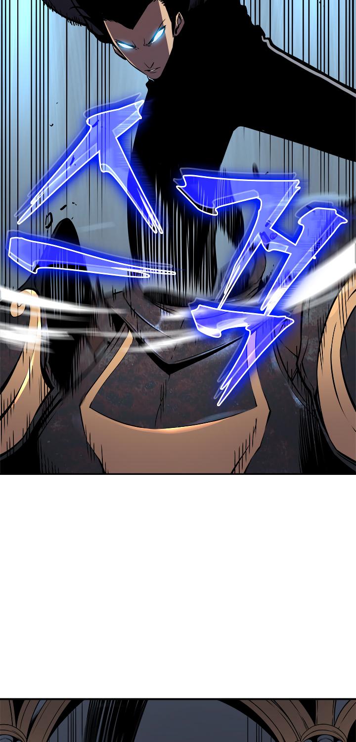 Solo Leveling Chapter 38 — page 21