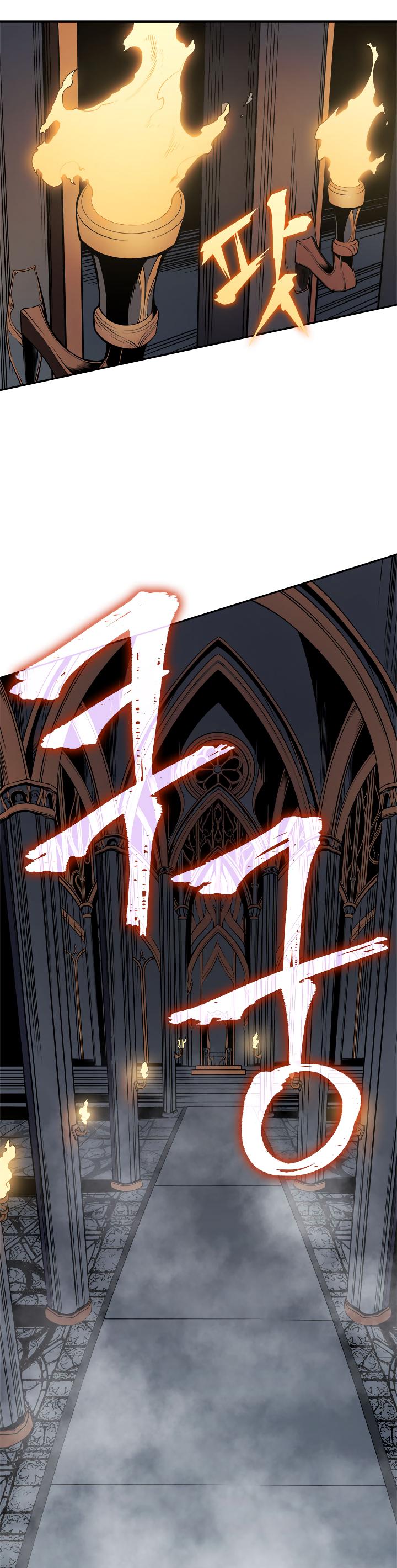 Solo Leveling Chapter 38 — page 45