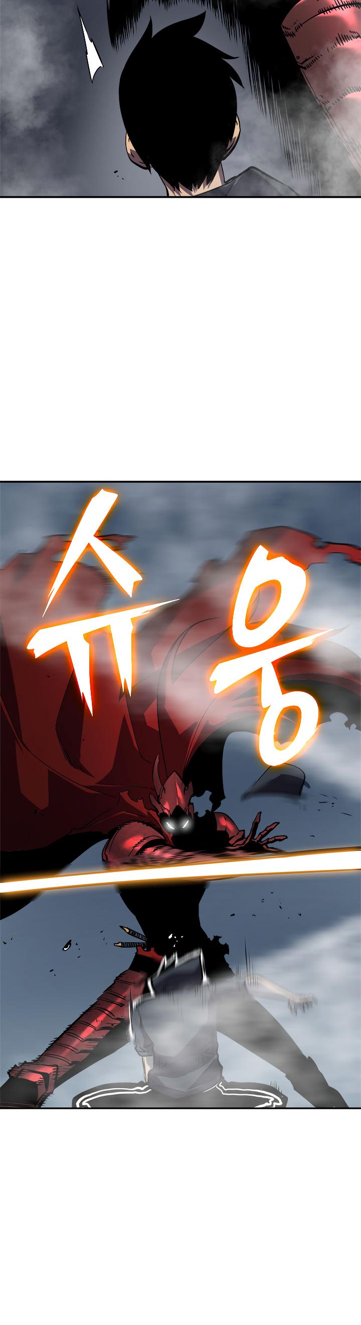 Solo Leveling Chapter 39 — page 6