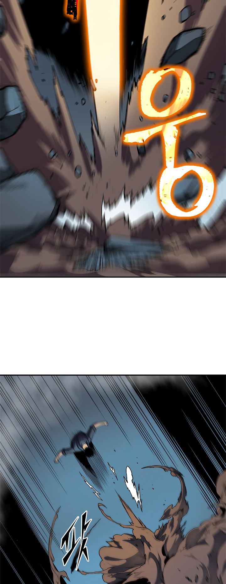 Solo Leveling Chapter 39 — page 10