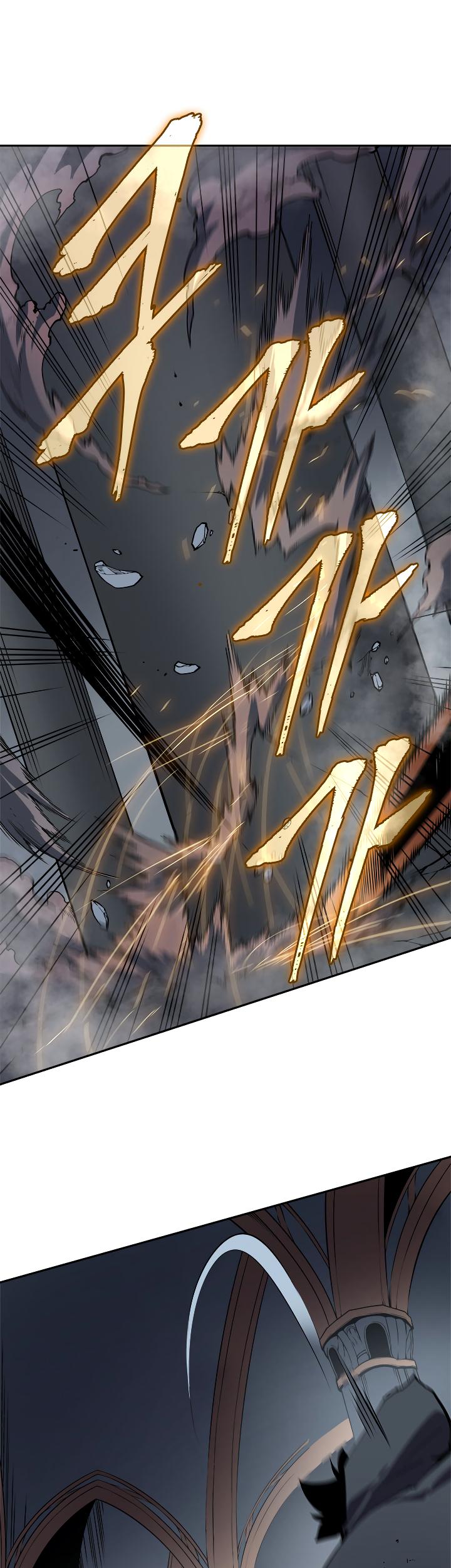 Solo Leveling Chapter 39 — page 15