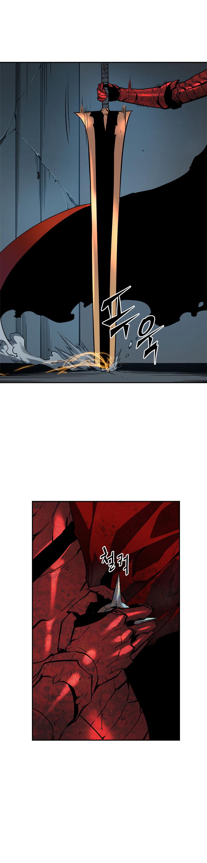 Solo Leveling Chapter 39 — page 20