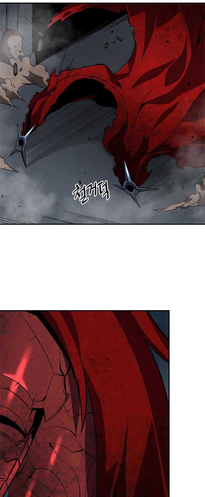 Solo Leveling Chapter 39 — page 21