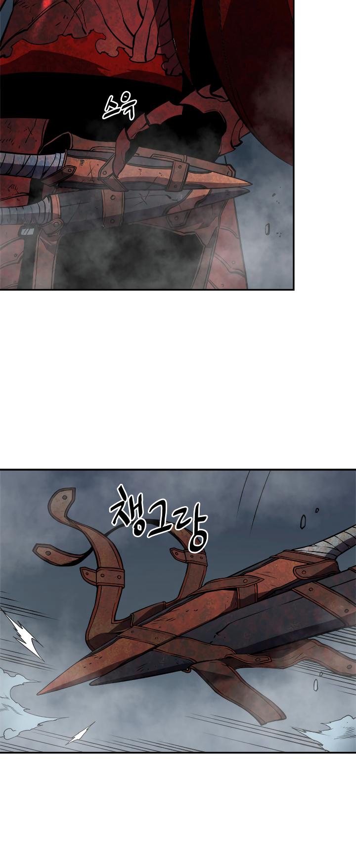 Solo Leveling Chapter 39 — page 22