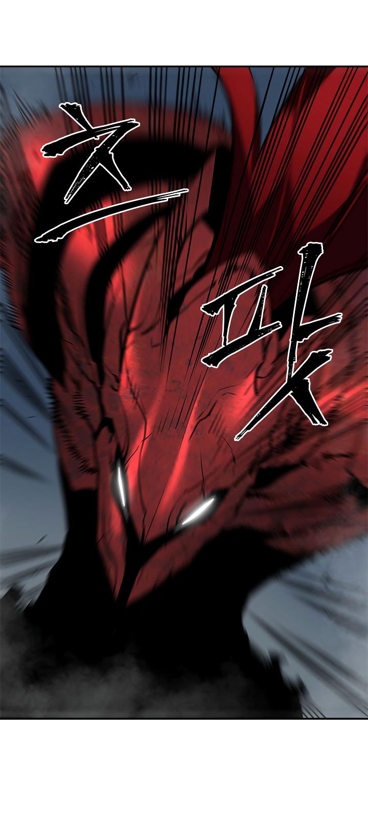 Solo Leveling Chapter 39 — page 25