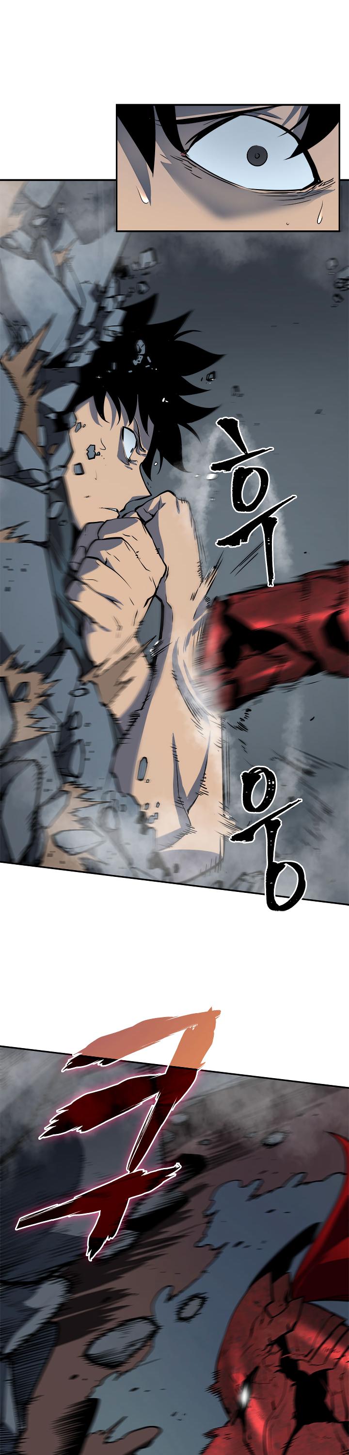 Solo Leveling Chapter 39 — page 29