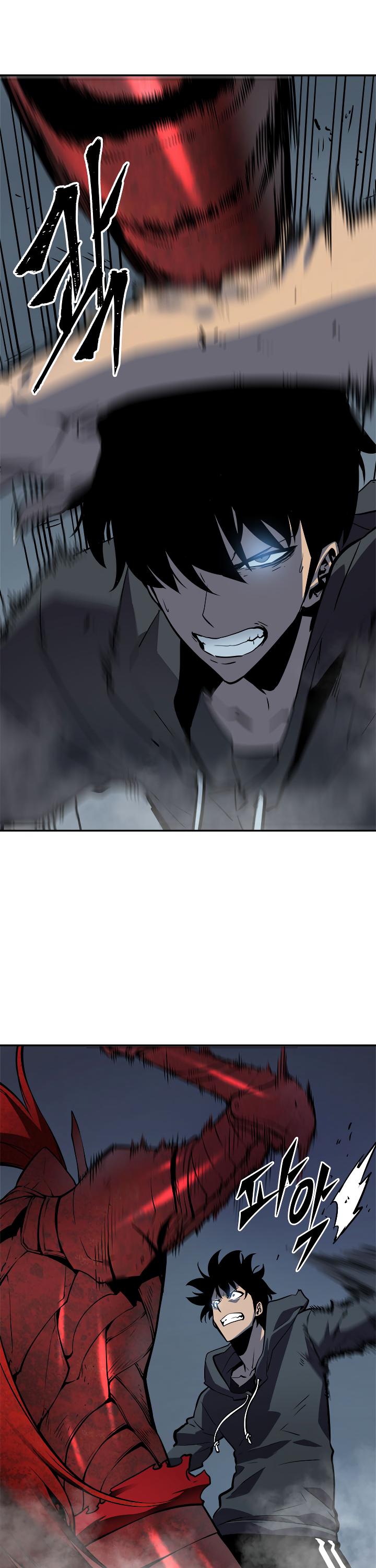 Solo Leveling Chapter 39 — page 38