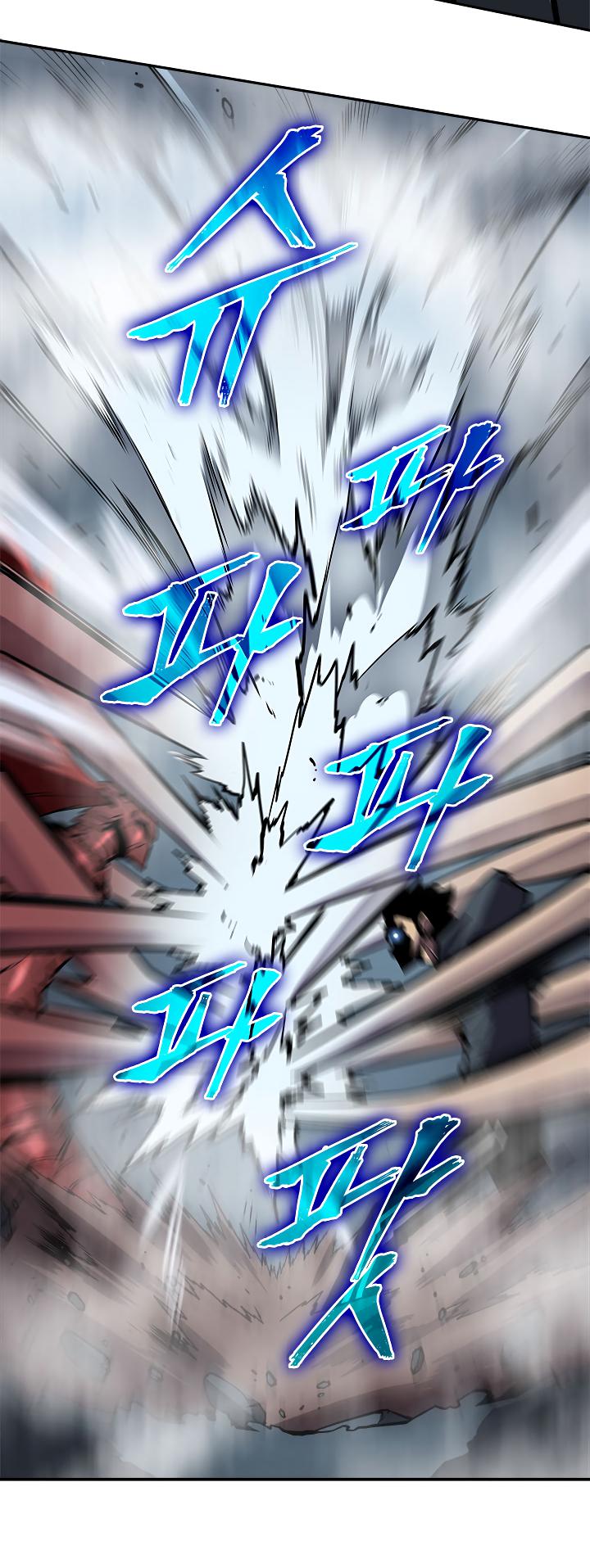 Solo Leveling Chapter 39 — page 40