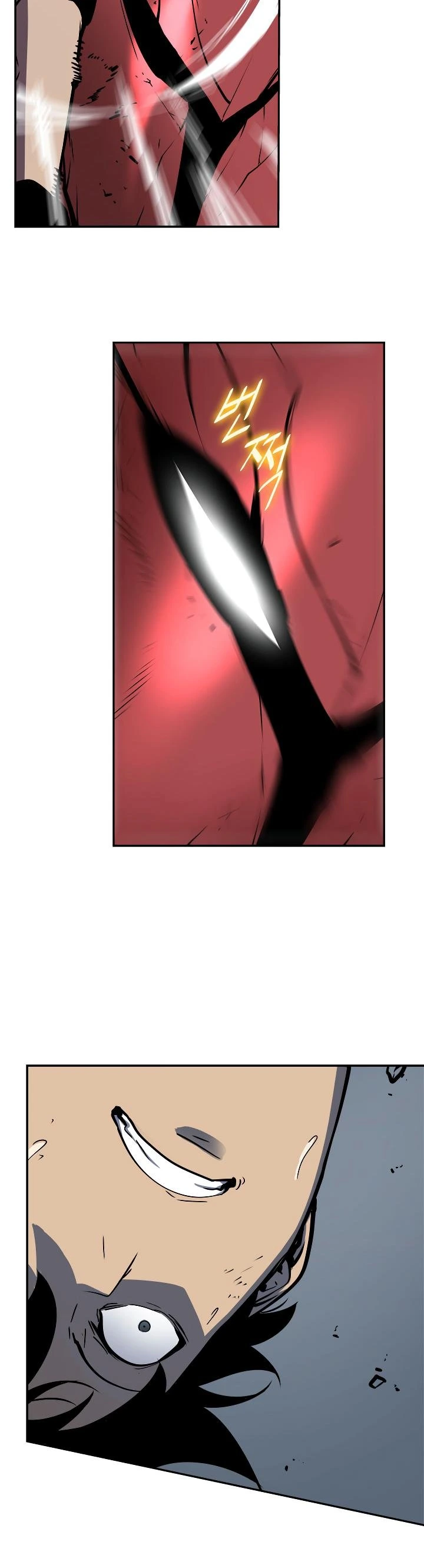 Solo Leveling Chapter 39 — page 45