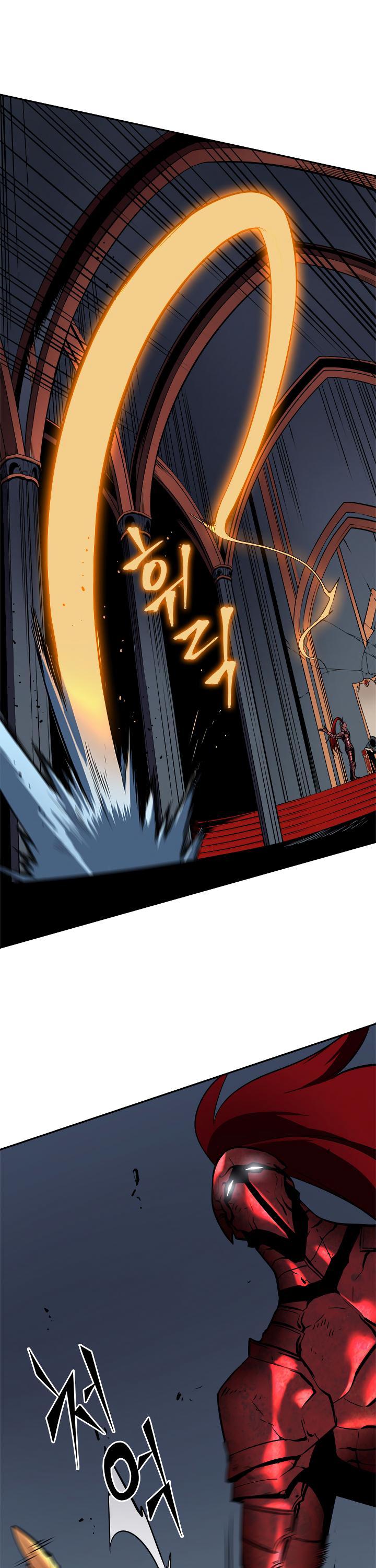 Solo Leveling Chapter 40 — page 6