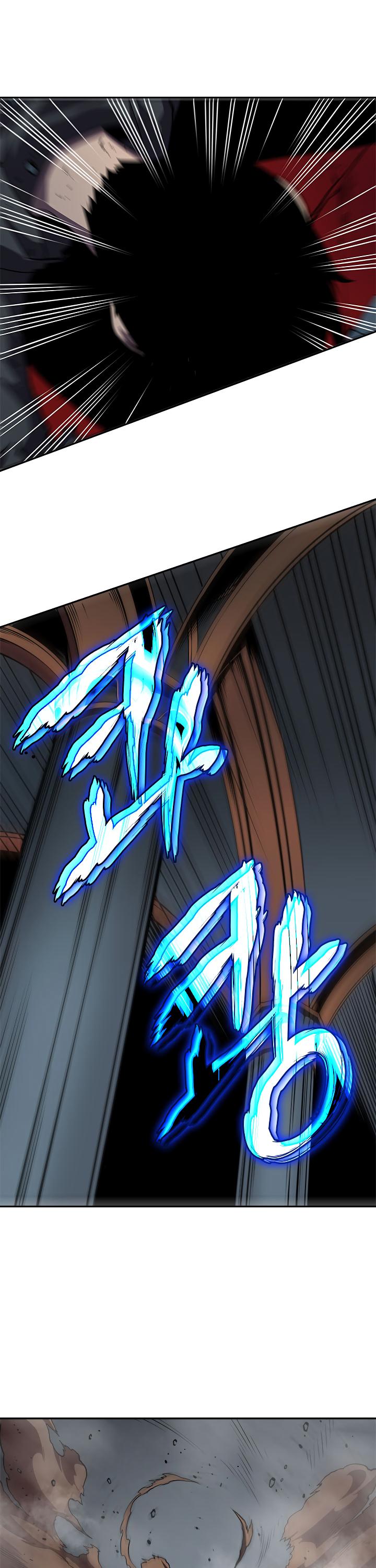 Solo Leveling Chapter 40 — page 9