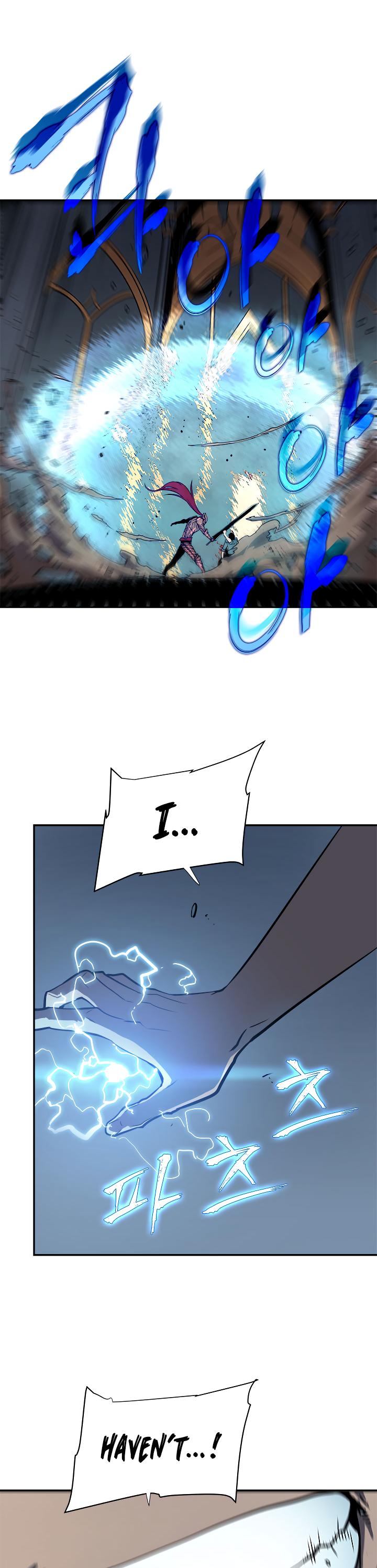 Solo Leveling Chapter 40 — page 12
