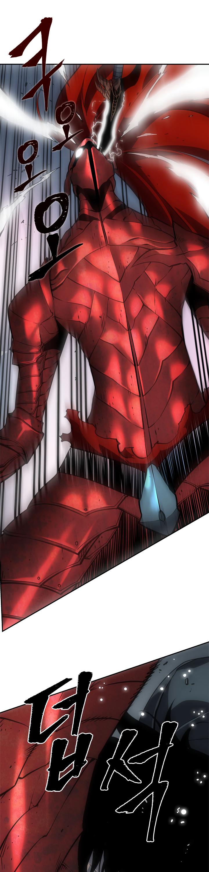 Solo Leveling Chapter 40 — page 14