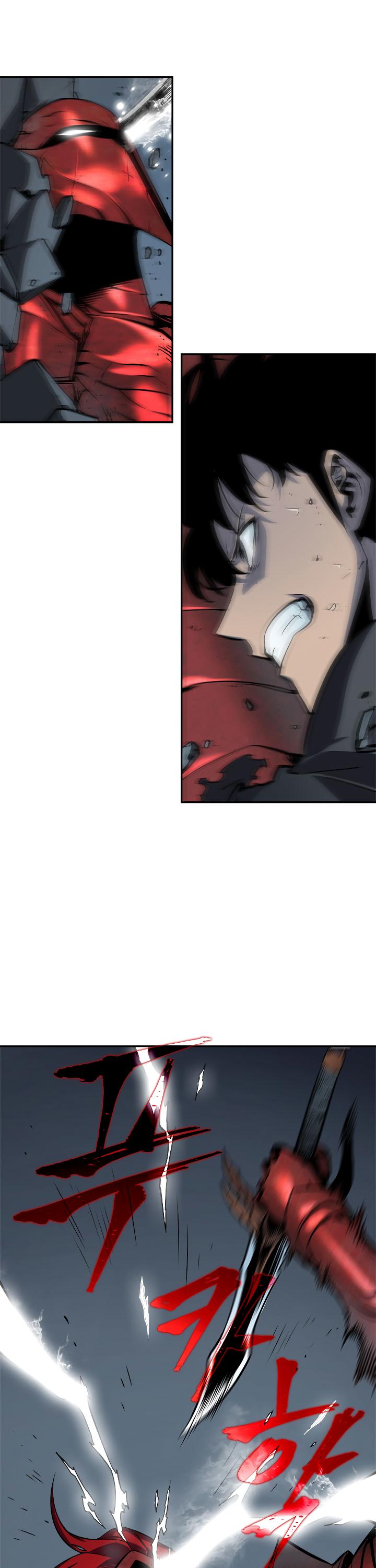 Solo Leveling Chapter 40 — page 17