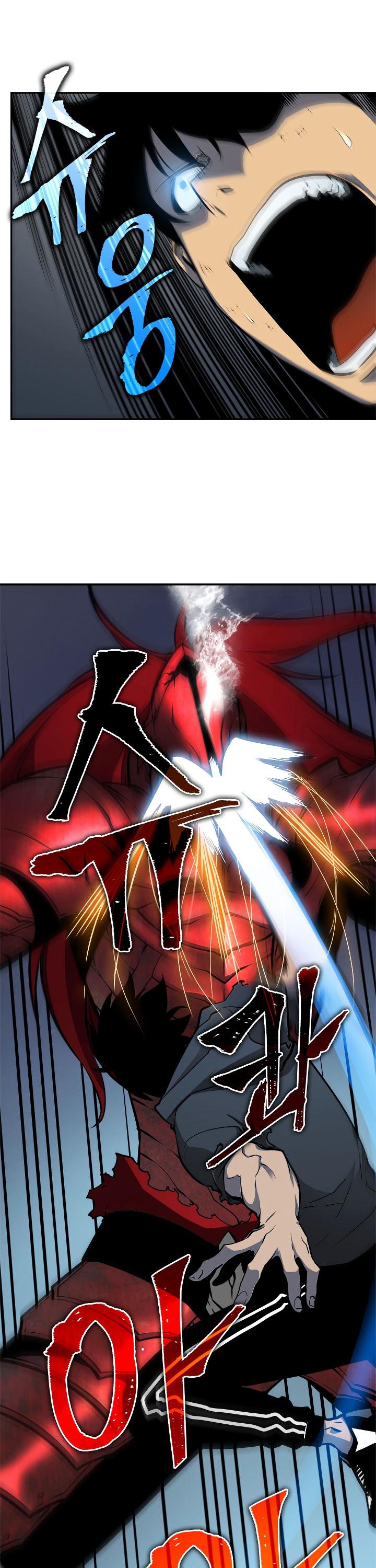 Solo Leveling Chapter 40 — page 20