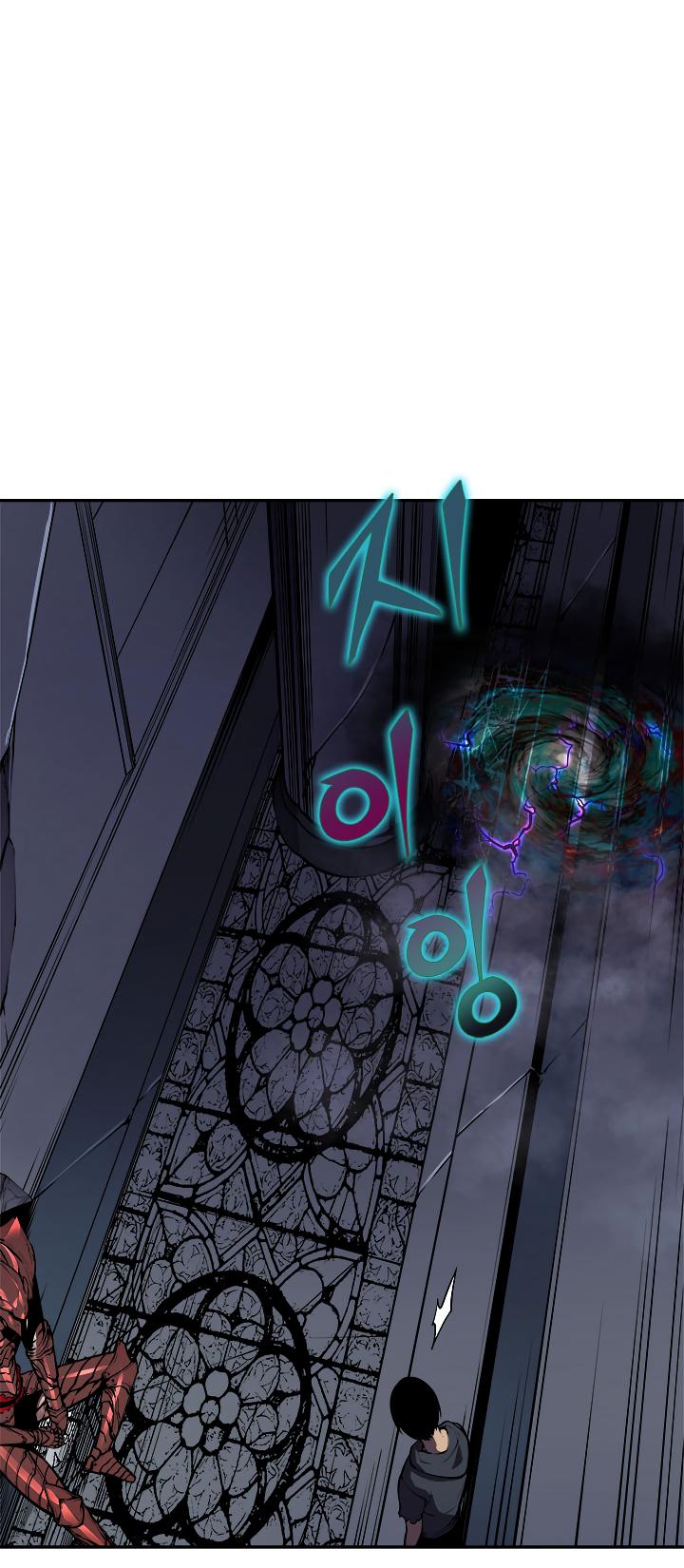 Solo Leveling Chapter 41 — page 3